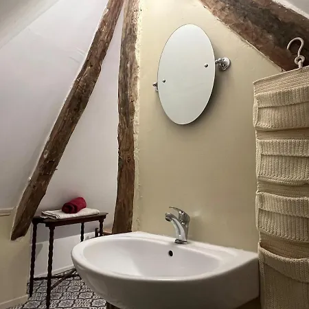 La Maison Du Cotil *